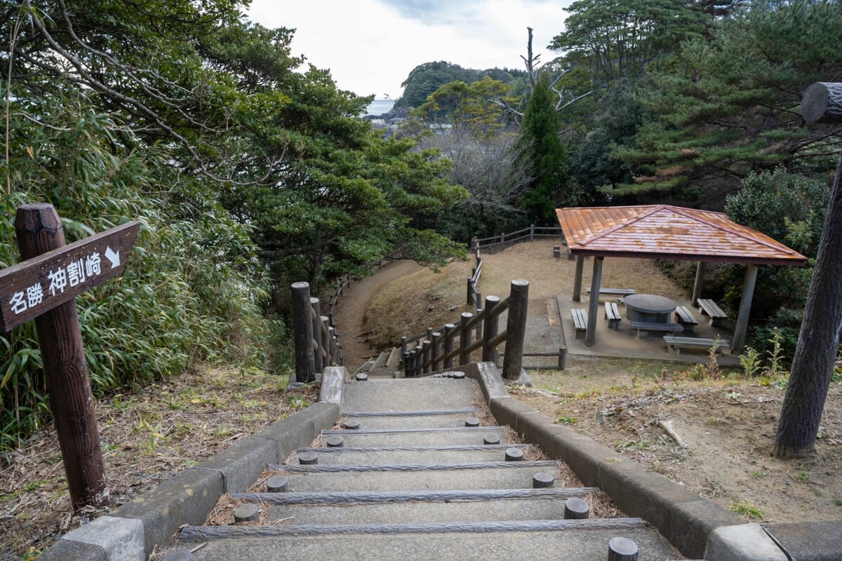 神割崎自然公園の写真3