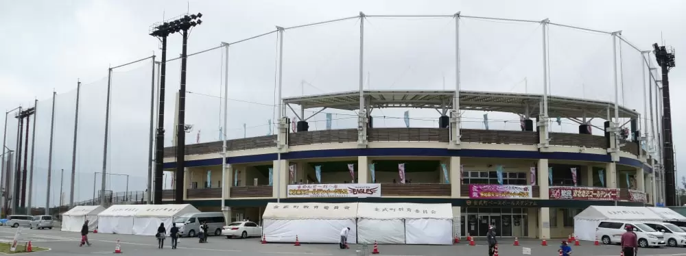 金武町ベースボールスタジアムの写真1
