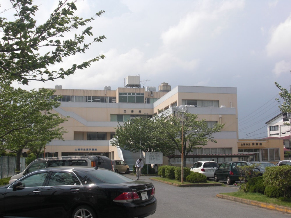 土浦市立図書館の写真2