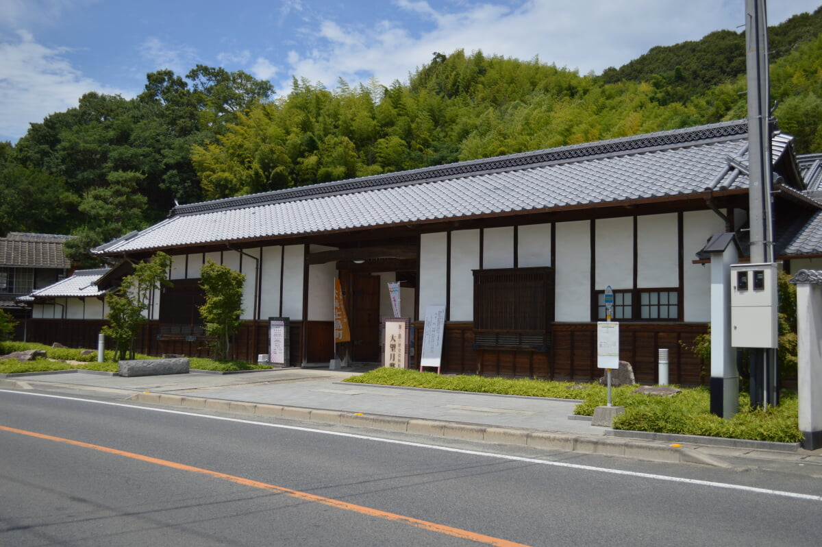 海と島の歴史資料館の写真1