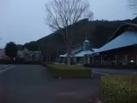 相生森林美術館