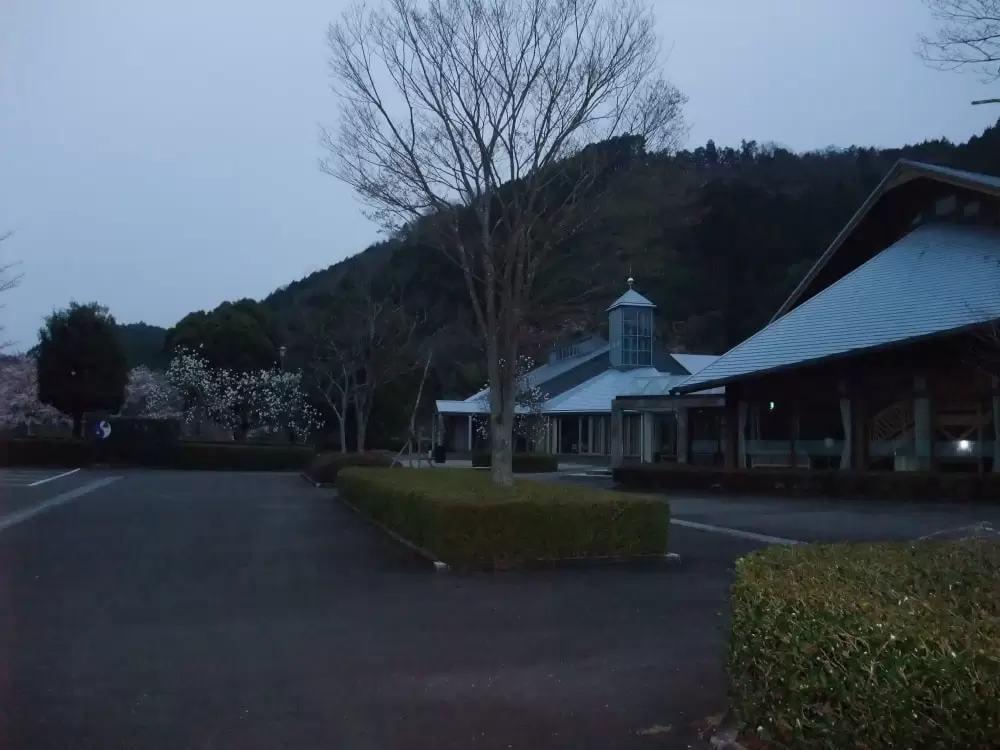 相生森林美術館の写真1