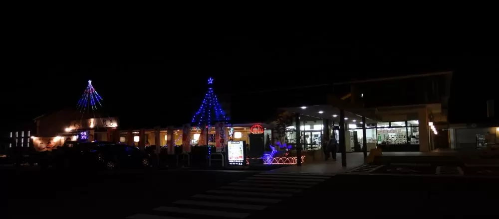 品野陶磁器センターの写真1