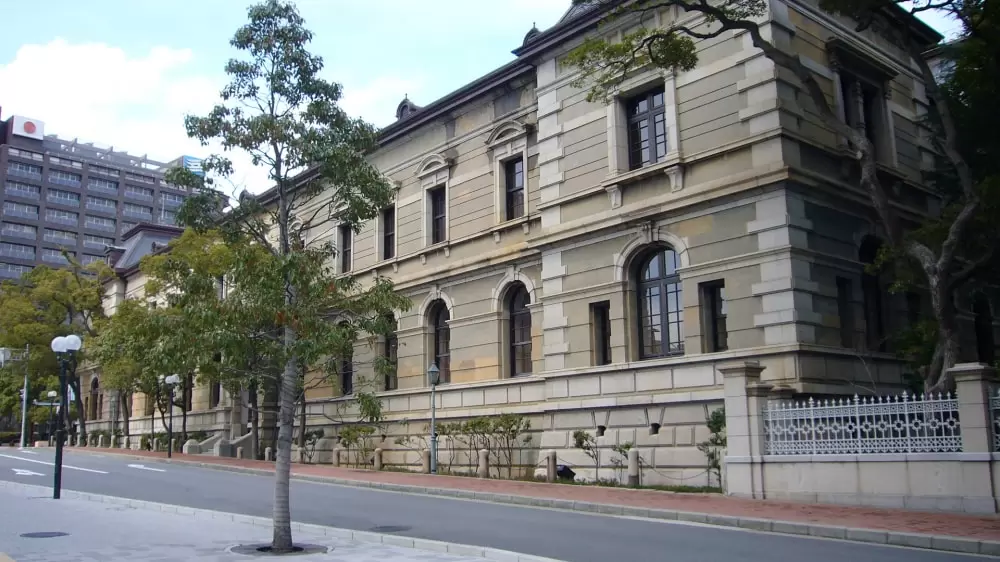 兵庫県公館の写真1