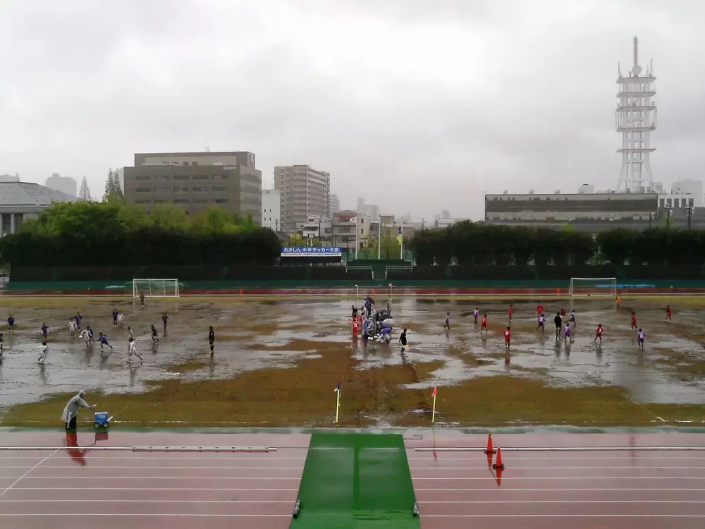 尼崎市記念公園の写真1