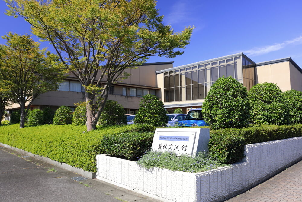 若林交流館の写真2