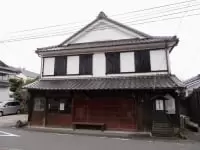 松合郷土資料館