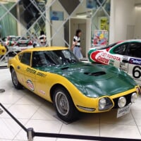 ミッドランドスクエア