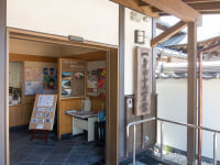 一身田寺内町の館