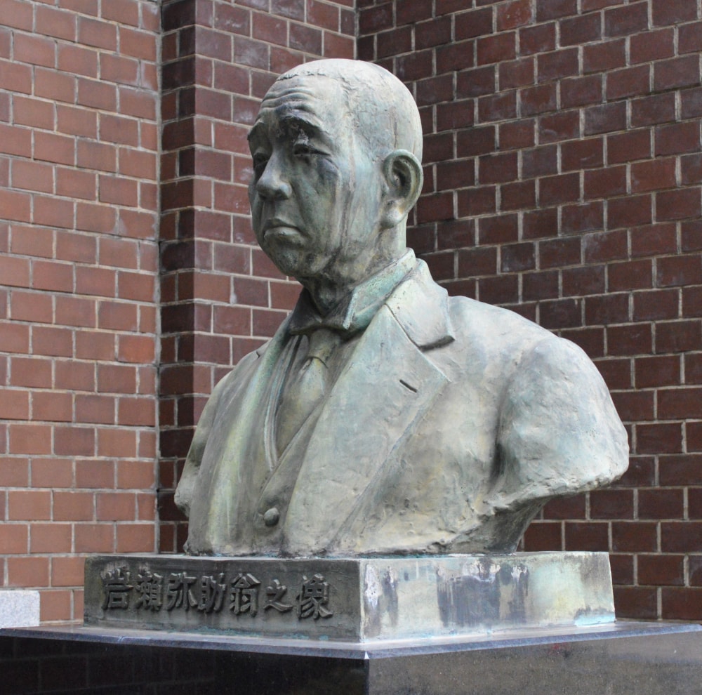 西尾市岩瀬文庫の写真2