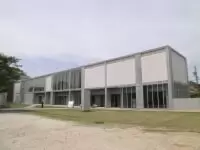 西尾市岩瀬文庫