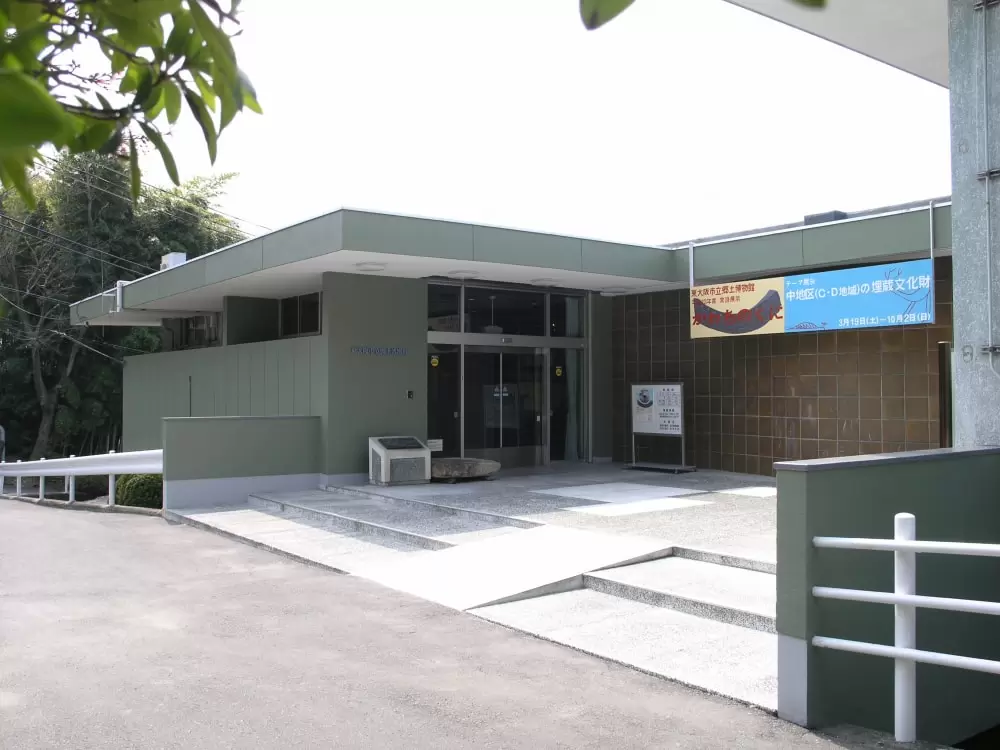 東大阪市立郷土博物館の写真1