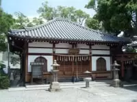 広済寺