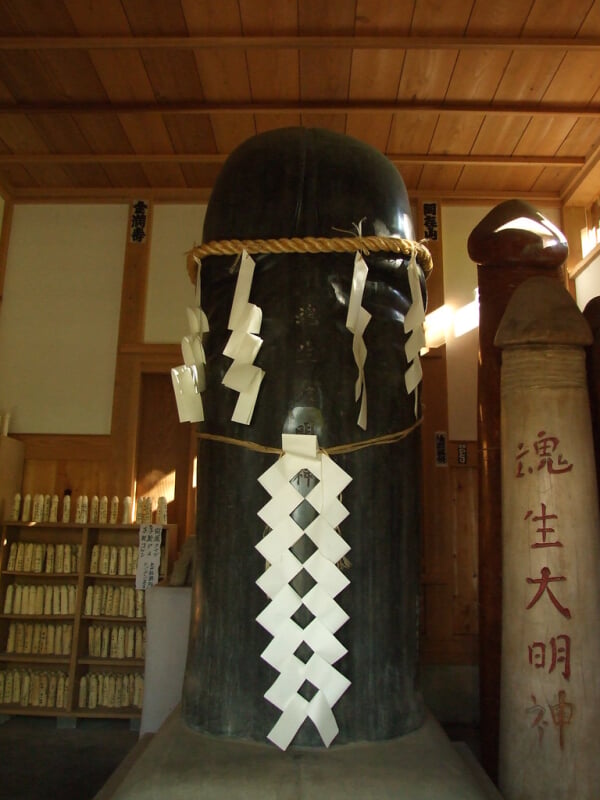 大鷲神社の写真6