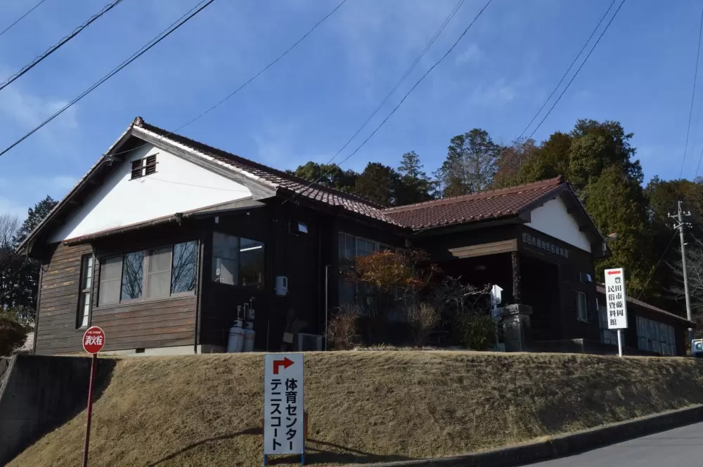 藤岡民俗資料館の写真1