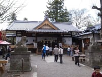 真田神社
