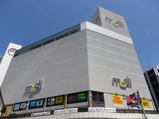 町田モディの写真1