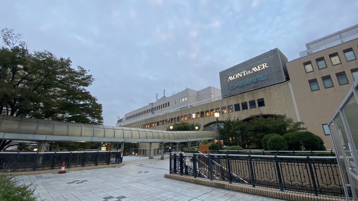 モンテメールの写真1