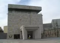 西都原考古博物館