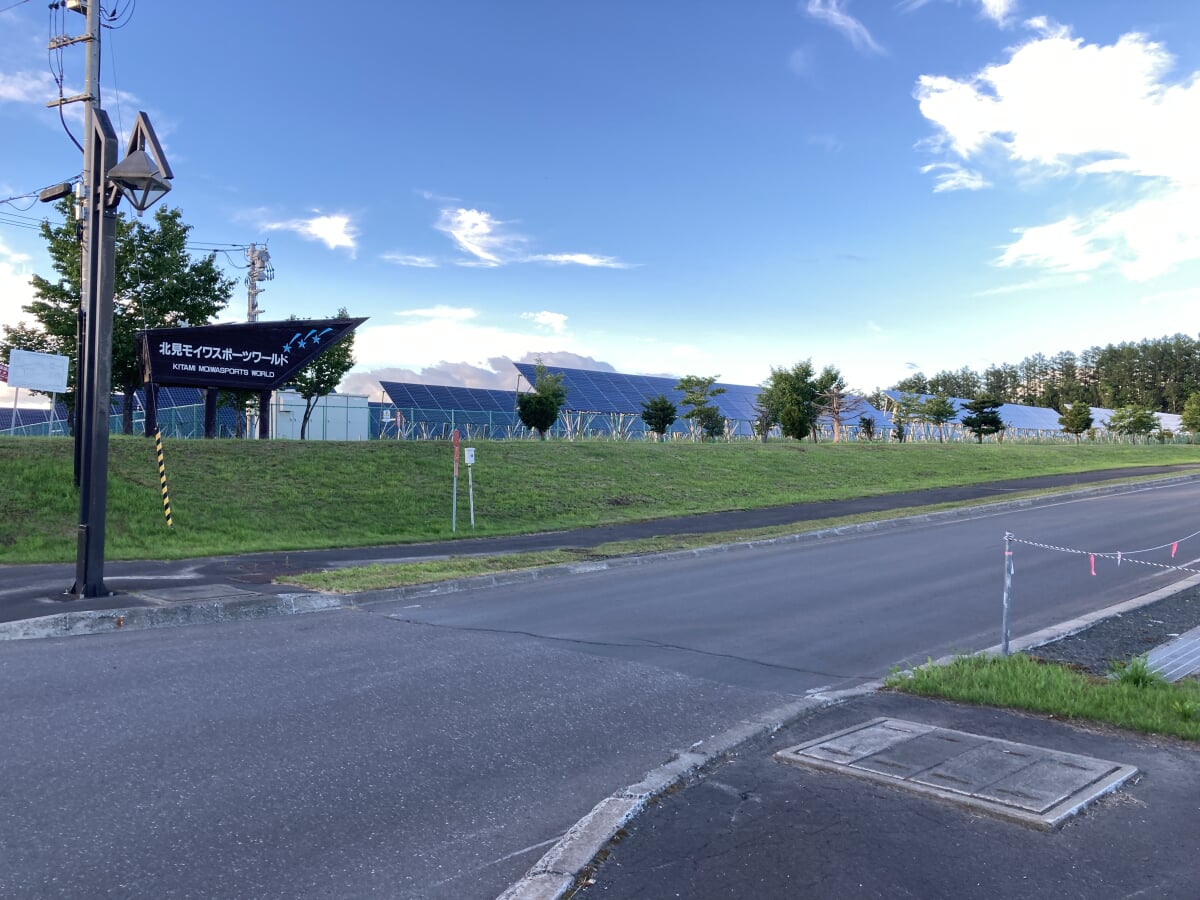 北見モイワスポーツワールドの写真1