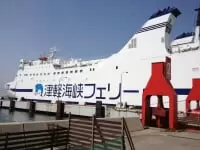 津軽海峡フェリー