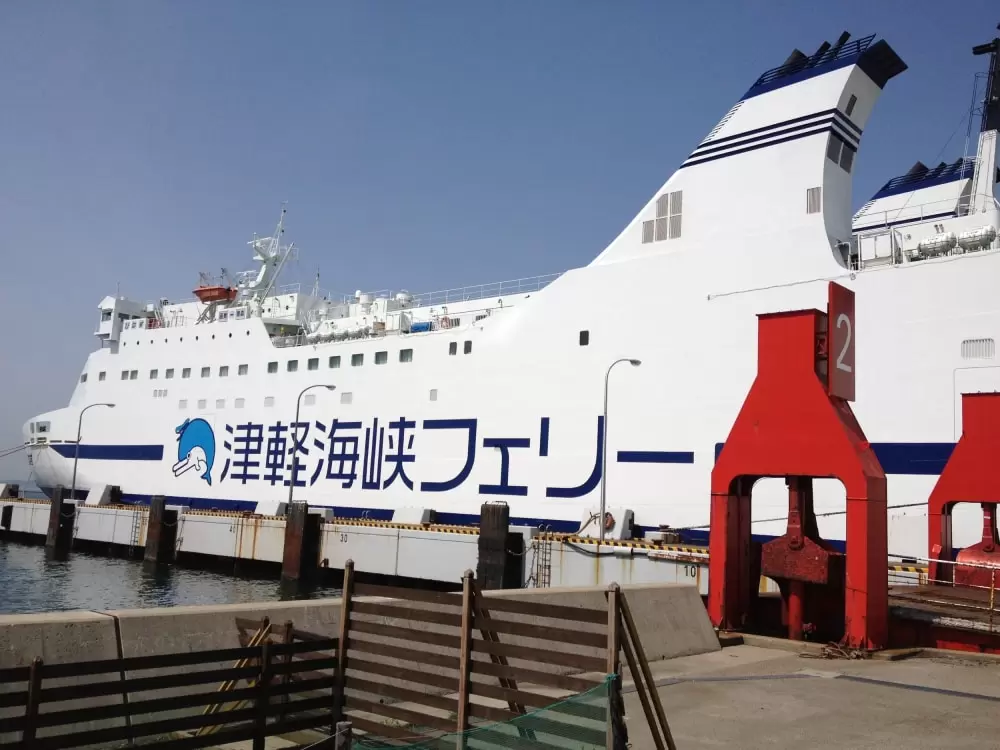 津軽海峡フェリーの写真1