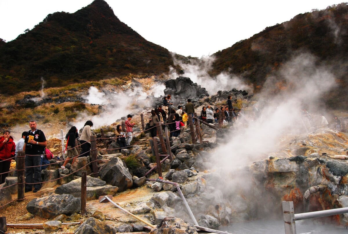 大涌谷自然研究路の写真2
