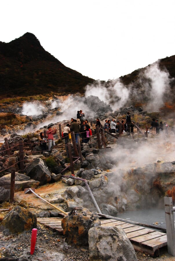 大涌谷自然研究路の写真3