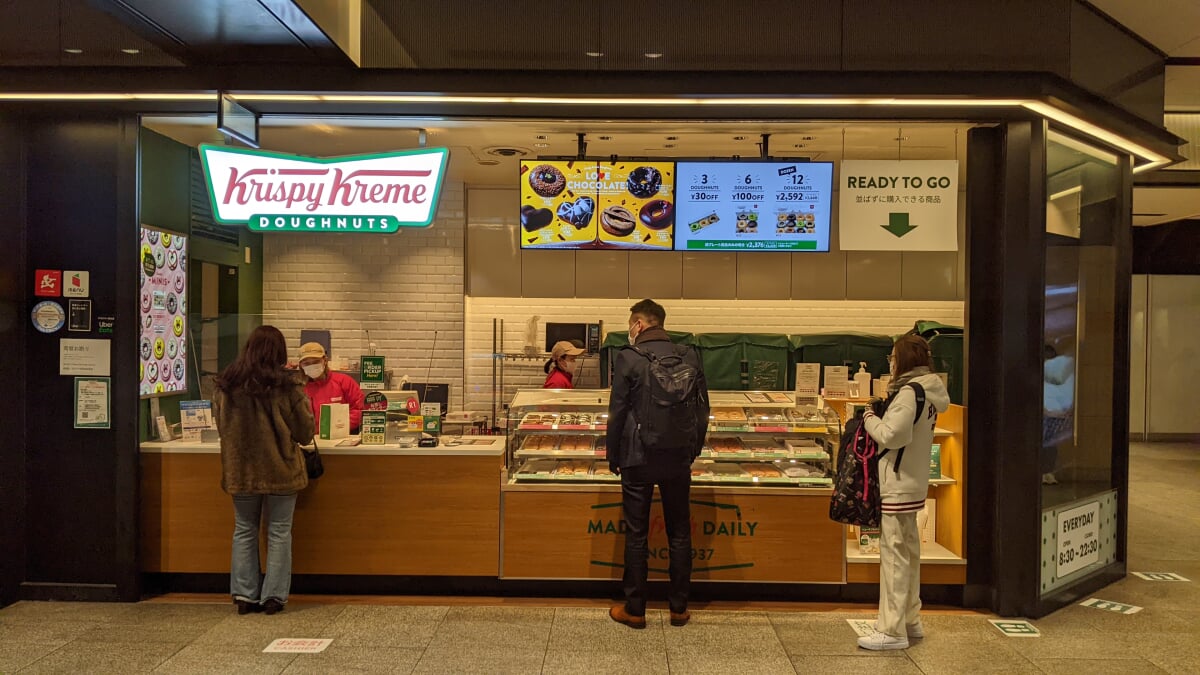 なんばCITYの写真3