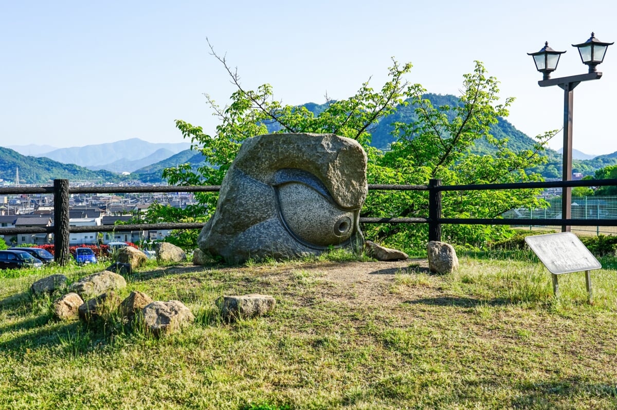 如意輪寺公園の写真9