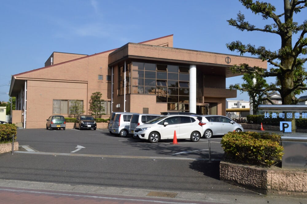 扶桑町図書館の写真3