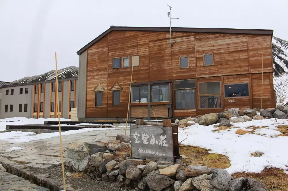 立山室堂山荘の写真1