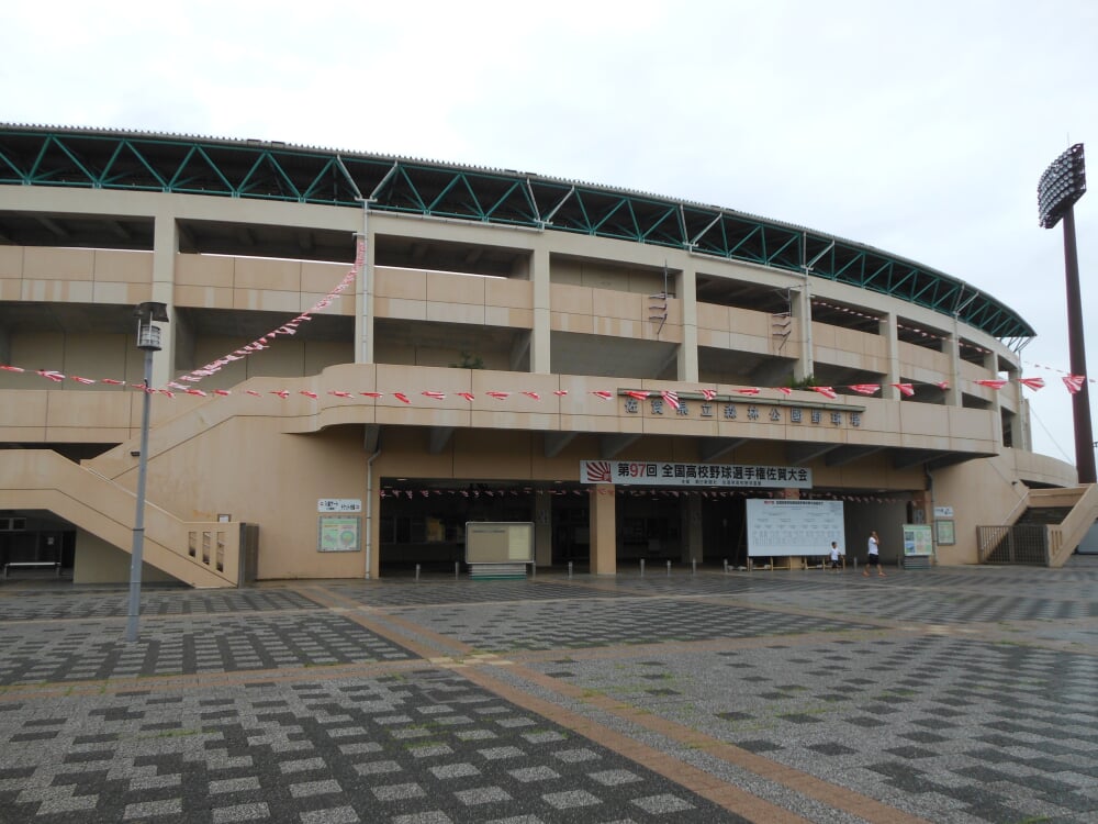 みどりの森県営球場の写真1