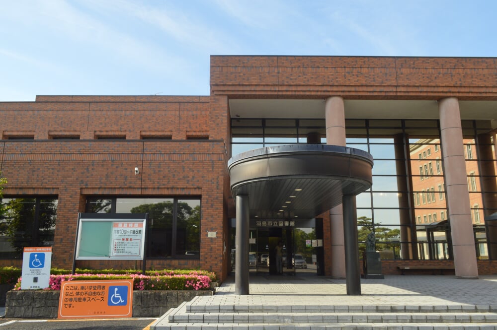 羽島市立図書館の写真2