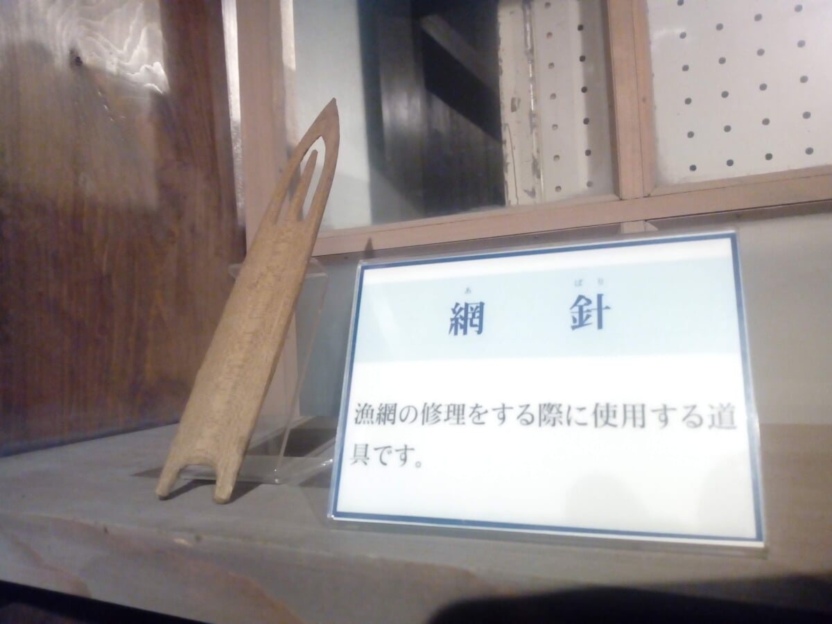 礼文町 郷土資料館の写真2