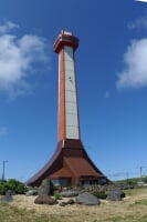 開基百年記念塔