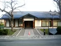 井上靖記念館
