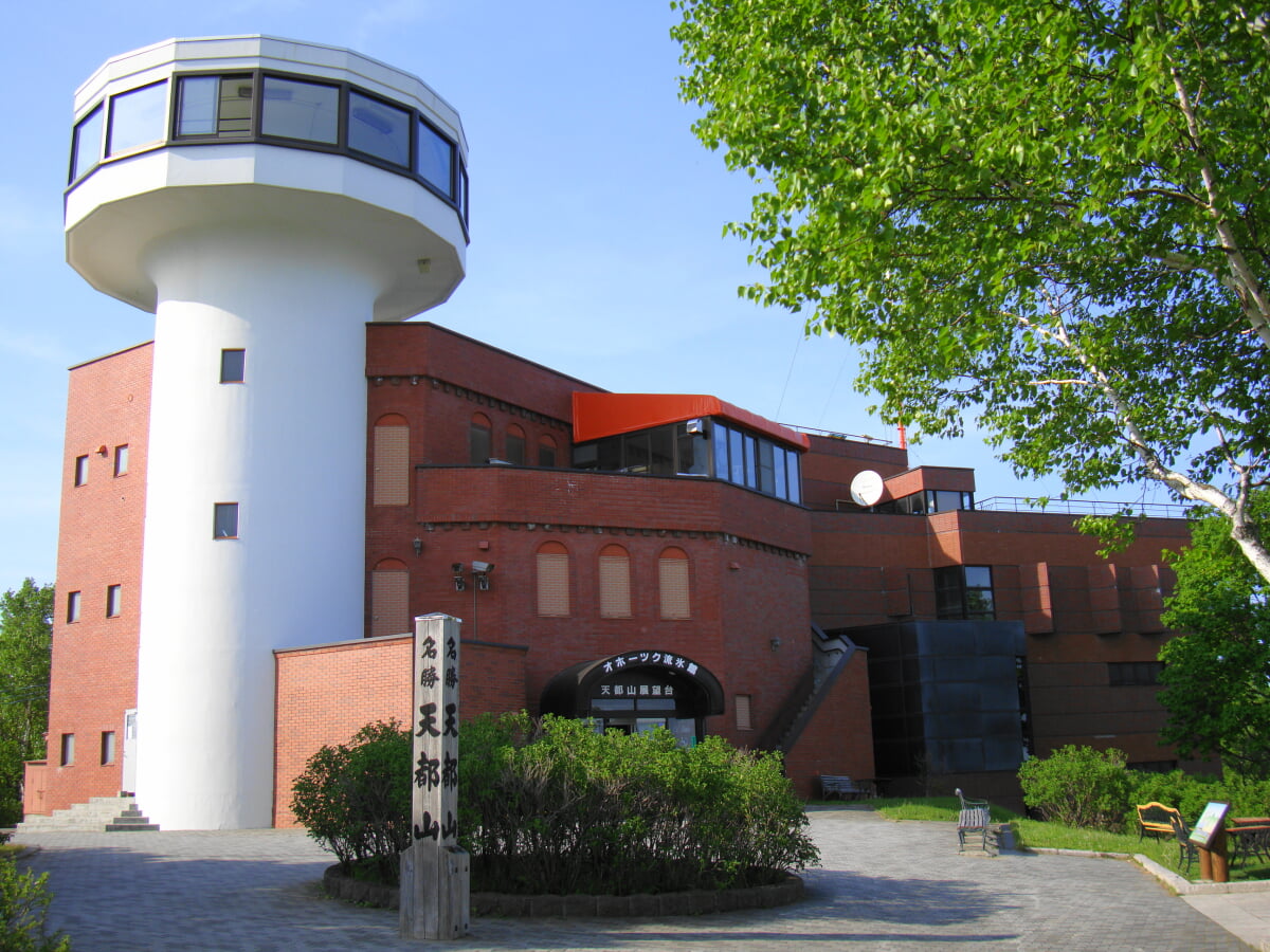 天都山展望台の写真2