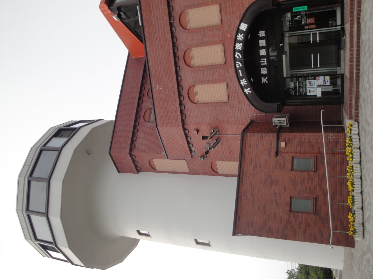 天都山展望台の写真3