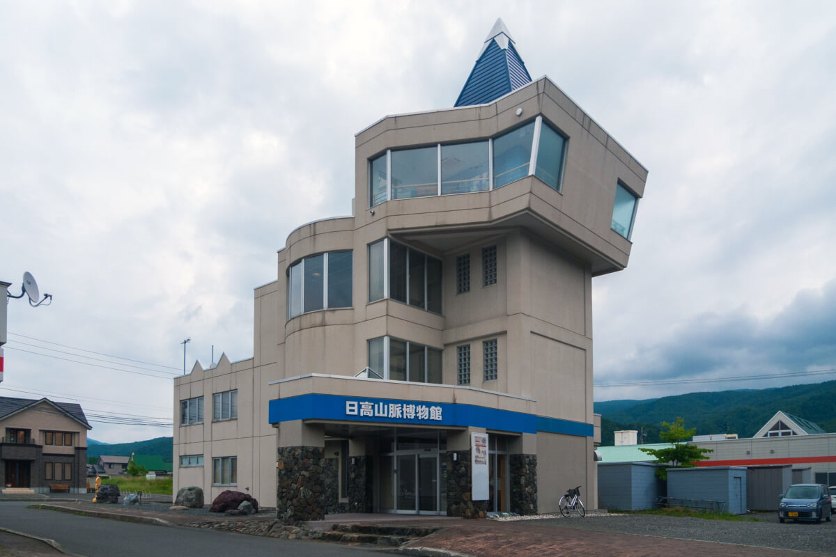 日高山脈博物館の写真1