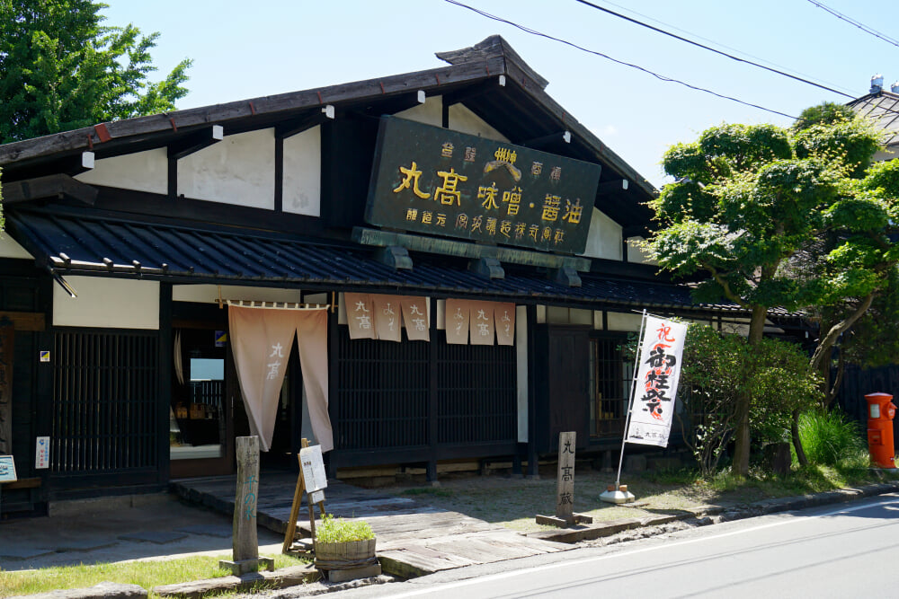 宮坂醸造丸高工場の写真2