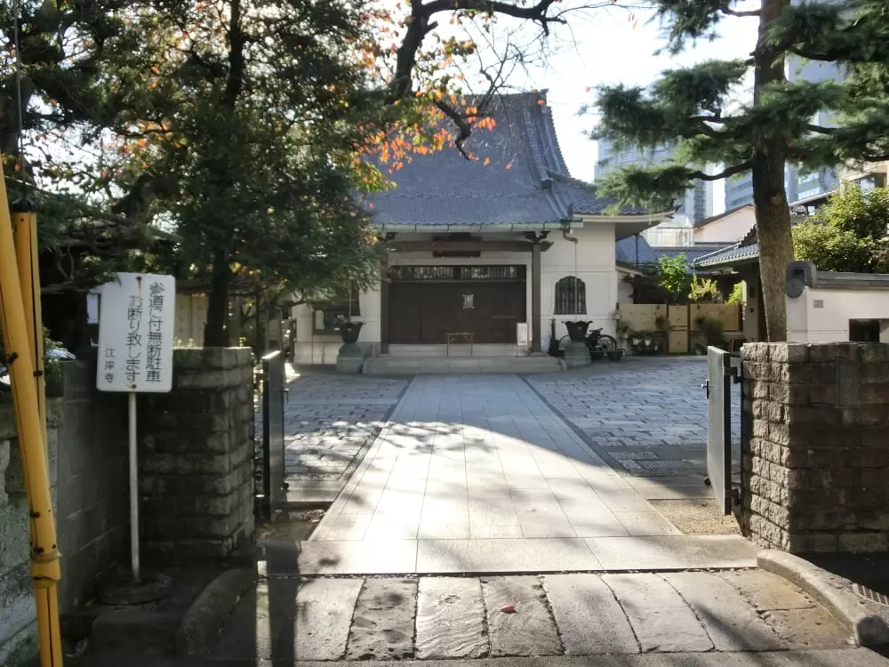 江岸寺の写真1