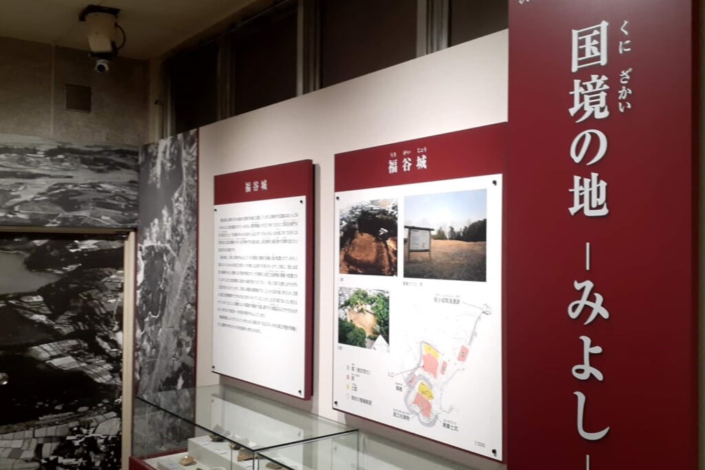 三好町歴史民俗資料館の写真2