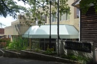 三好町歴史民俗資料館