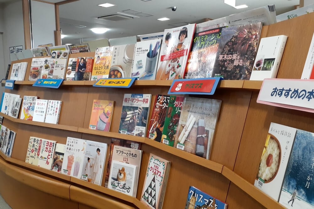 中山道みたけ館の写真4