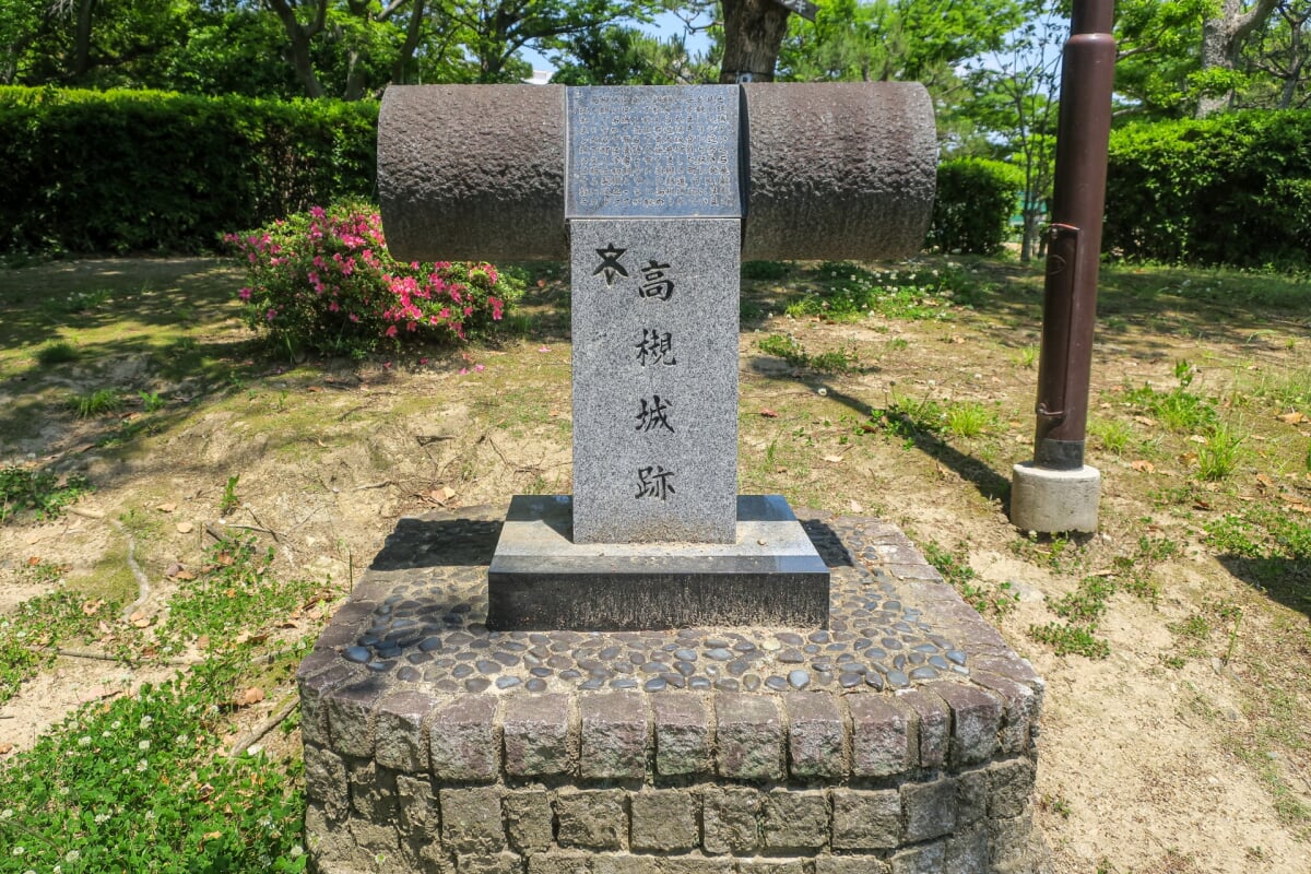 高槻市歴史民俗資料館の写真2