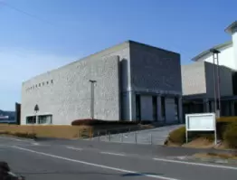 高知市春野郷土資料館の写真1