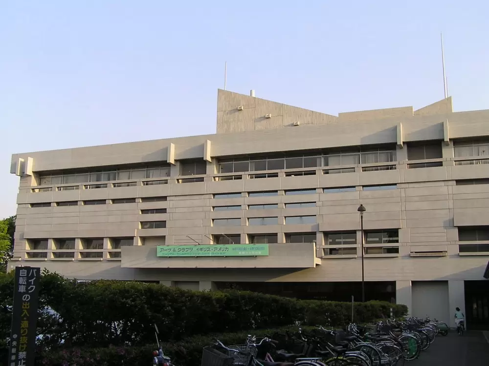 倉敷市立美術館の写真1