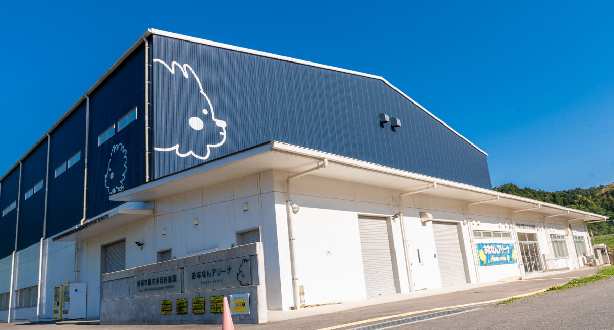 徳島県南部健康運動公園(ＪＡアグリあなん運動公園)の写真2