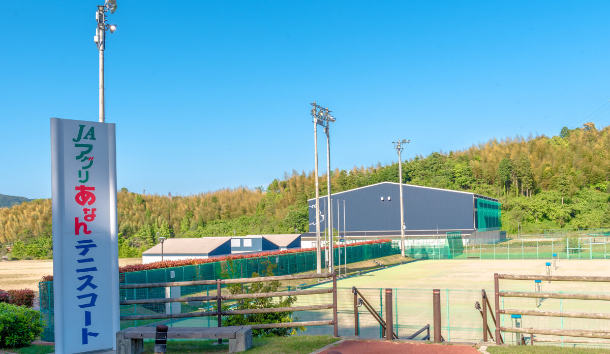 徳島県南部健康運動公園(ＪＡアグリあなん運動公園)の写真11